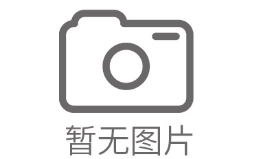 四方台区外墙清洗的施工方案